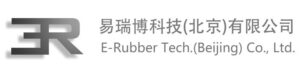 E-Rubber Tech Beijing Co Ltd